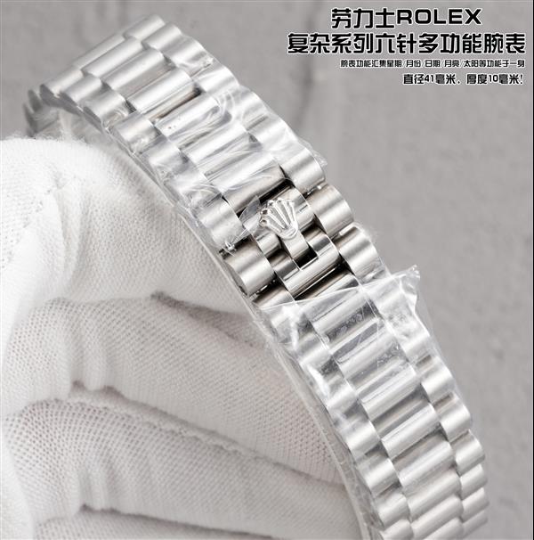 202662182528267 